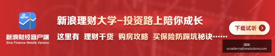 梅西,岁再战美墨,冠军杯梅西,金沙官网,金沙官网App,金沙官网下载,金沙官网登录,金沙官网平台