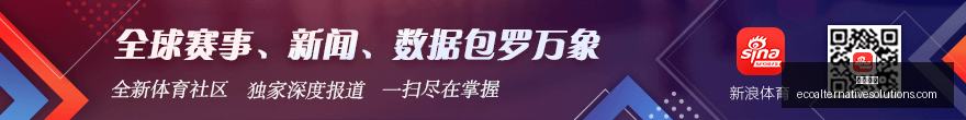 新浪彩票第,期足彩任九,攻略,金沙官网,金沙官网App,金沙官网下载,金沙官网登录,金沙官网平台