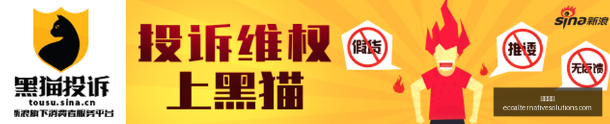 电竞赛图平,直播新体验,引爆电竞圈,金沙官网,金沙官网App,金沙官网下载,金沙官网登录,金沙官网平台
