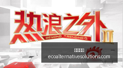 贝西,高效揽下,实战攻略,金沙官网,金沙官网App,金沙官网下载,金沙官网登录,金沙官网平台